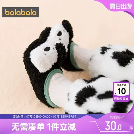 巴拉巴拉儿童袜子男童女童加绒防滑地板袜秋冬季新款婴儿宝宝鞋袜图片