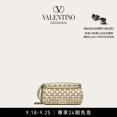 【24期免息】华伦天奴VALENTINO女士 ROCKSTUD SPIKE 手袋肩背包商品大图