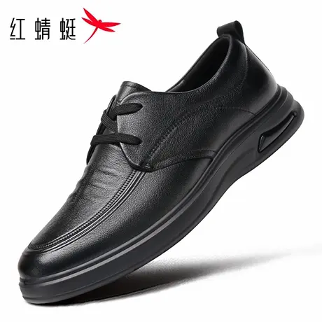 红蜻蜓男鞋秋季新款鞋子男士休闲皮鞋男商务正装真皮软皮软底牛皮商品大图