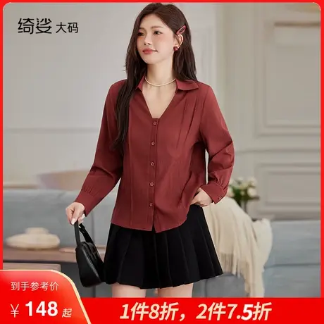 绮娑女装秋新款显瘦大码胖MM上衣女气质直筒宽松V领长袖小衫衬衣商品大图