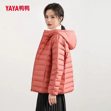 鸭鸭2025年春夏季新款轻薄羽绒服女短款轻型保暖连帽时尚休闲外套商品大图