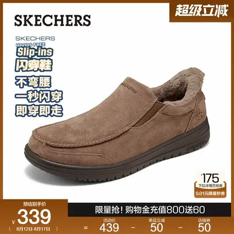 斯凯奇闪穿鞋|2025新款男鞋一脚蹬休闲鞋保暖低帮舒适加绒雪地靴商品大图