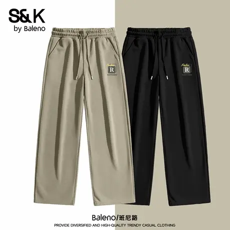 班尼路S&K运动裤子男秋季户外跑步咖色卫裤大码重磅男士休闲裤潮商品大图