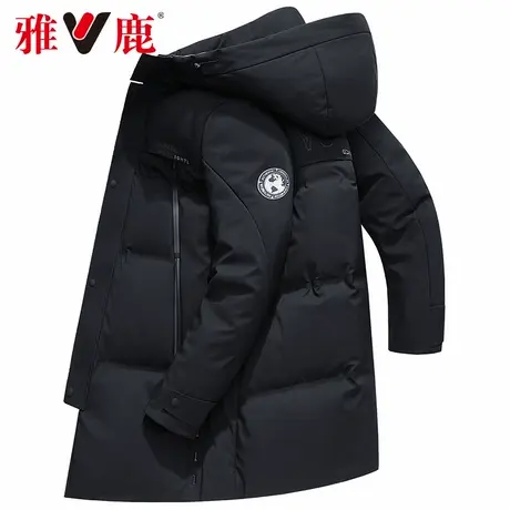 雅鹿羽绒服男中长款冬季保暖外套中青年时尚围脖领连帽休闲羽绒服图片