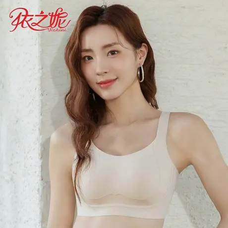 依之妮调整型大胸显小内衣4扣无钢圈侧收副乳透气文胸妈妈围胸罩商品大图