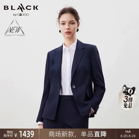 【配送领巾/绵羊毛混纺/商场新款】G2000女装FW25商务通勤西服商品大图