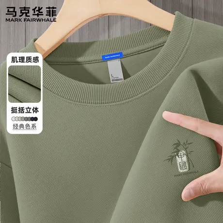 连帽卫衣连帽卫衣连帽卫衣连帽卫衣连帽卫衣连帽卫衣连帽卫衣连帽图片