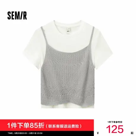 [商场同款]森马短袖T恤女短款上衣镂空吊带2025夏新款两件套修身商品大图