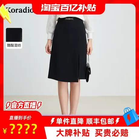 【百补穿搭馆】r珂莱蒂尔秋季醋酸混纺商务通勤百搭半身裙子女图片