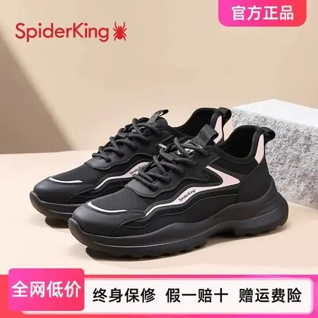 蜘蛛王老爹鞋女夏季2025新款韩版百搭厚底网面透气运动休闲潮鞋女商品大图