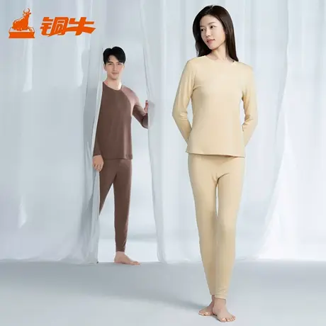 铜牛牛奶蛋白热绒圆领女套 2025秋冬新款抗菌防静电秋衣秋裤VN099图片