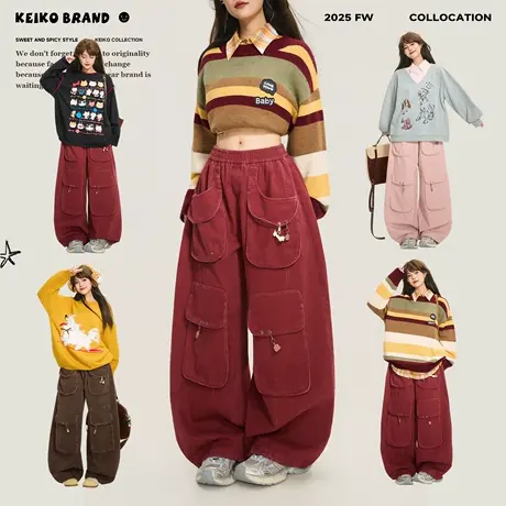 KEIKO 9月8日 00:00上新 休闲裤商品大图
