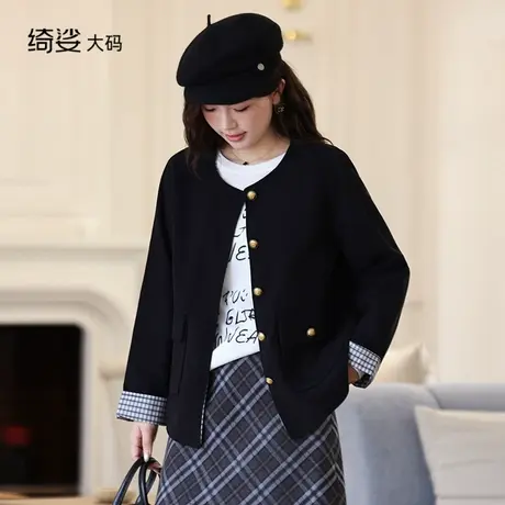 大码女装女士短外套2025年秋装新款百搭小个子夹克上衣灯芯绒外套商品大图