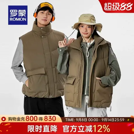 【男女同款】罗蒙短款立领棉马甲2025冬季新款宽松百搭保暖外套男图片
