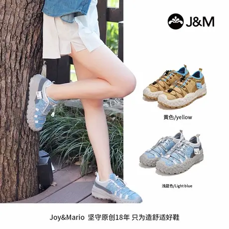 【明星同款】登山鞋女丑萌2025秋新款厚底防滑户外徒步休闲运动鞋商品大图