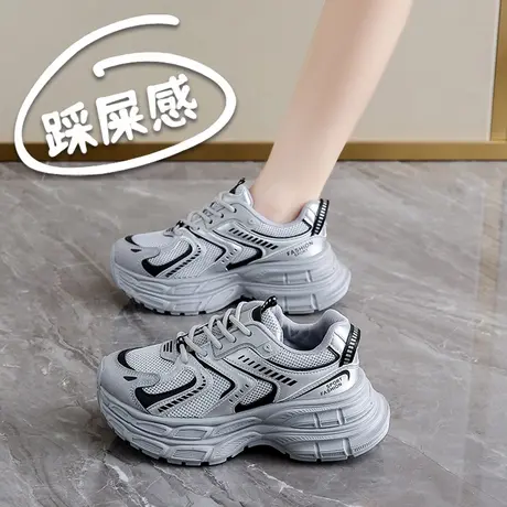厚底老爹鞋女2025新款透气网面增高鞋百搭运动鞋商品大图