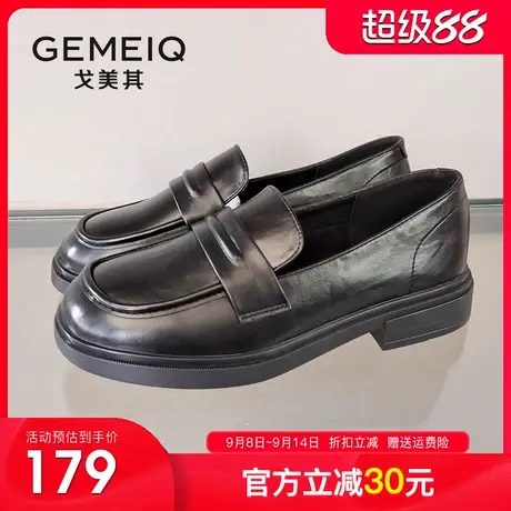 戈美其英伦乐福鞋女2025秋季新款女鞋平底百搭工作单鞋黑色小皮鞋商品大图