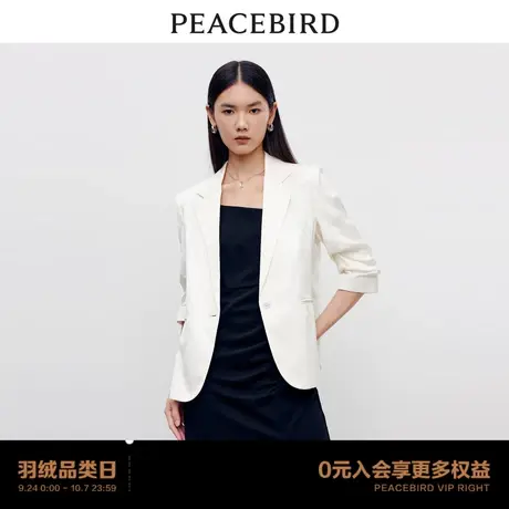 【商场同款】太平鸟女装2023年秋季新款斯文通勤西装A1BAD3101图片