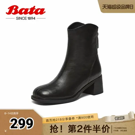 Bata弹力瘦瘦靴女冬季新款羊皮通勤百搭粗跟短筒靴A3706DD4商品大图