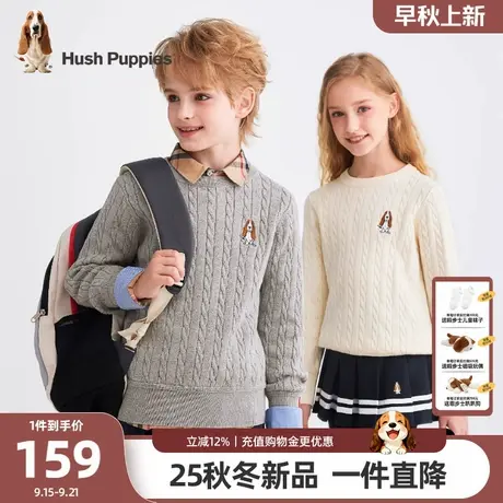 【25秋新品】暇步士童装儿童针织衫男童宽松毛衣女童休闲圆领线衣图片