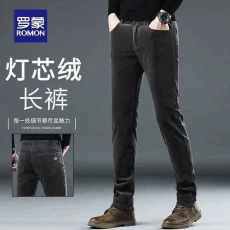 罗蒙秋冬季商务休闲裤男士灯芯绒2025新款修身直筒裤长裤子男N1Z商品大图