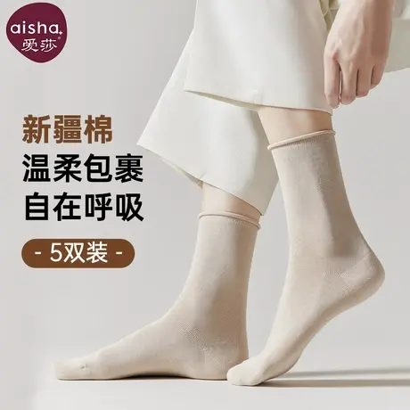 爱莎袜子女夏季薄款棉袜防臭中筒袜女款运动透气抗起球无骨月子袜商品大图