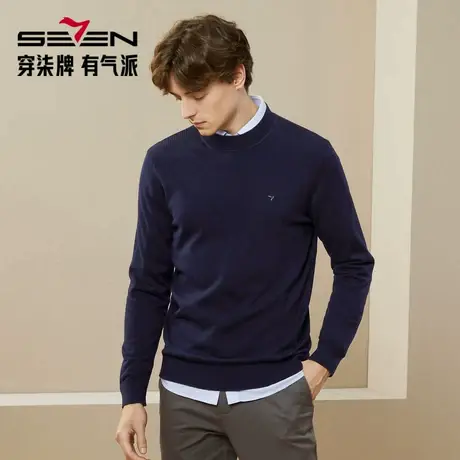 【可机洗针织衫】柒牌清仓毛衫男长袖款防静电含羊毛休闲圆领毛衣图片