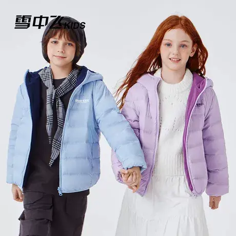 【两面穿】雪中飞儿童羽绒服男女童轻薄外套2025秋冬季新款保暖衣图片