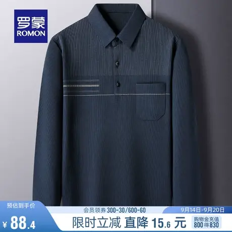 罗蒙男士休闲长袖POLO衫2023秋季新款中老年上衣翻领T恤爸爸装男商品大图