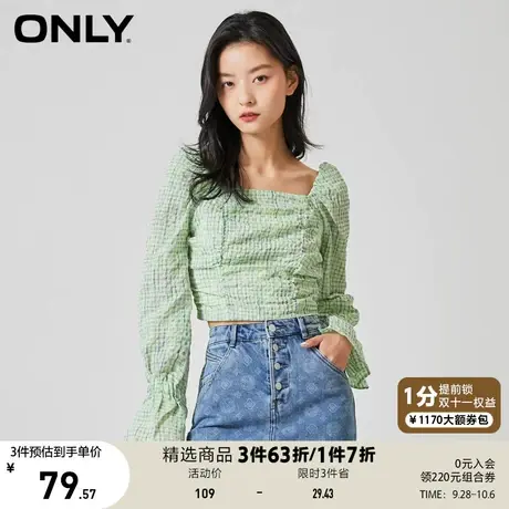 ONLY奥莱夏季修身短款收腰女商品大图
