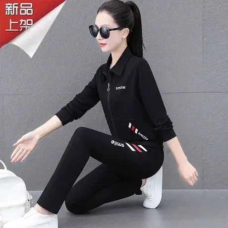 恋上17号跳舞运动套装女春秋2023新款休闲中老年妈妈时尚洋气卫衣图片