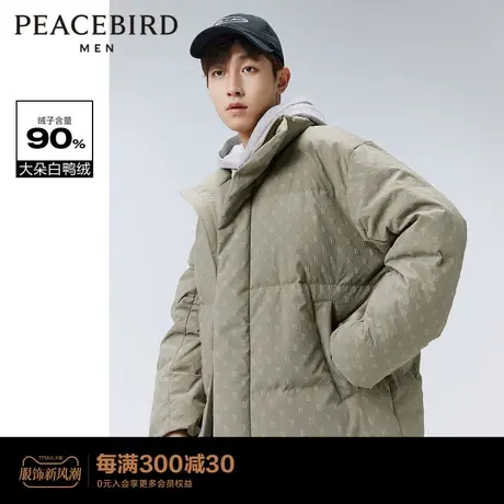 太平鸟男装 满印老花羽绒服时尚保暖面包服B1ACC4417图片