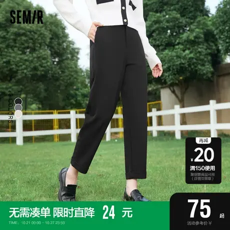 森马休闲裤女宽松直筒西装裤2022秋季款黑色显瘦小个子锥形裤子商品大图
