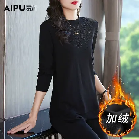 爱朴2022冬季新款大码女装胖mm显瘦烫钻内搭黑色修身百搭打底上衣图片