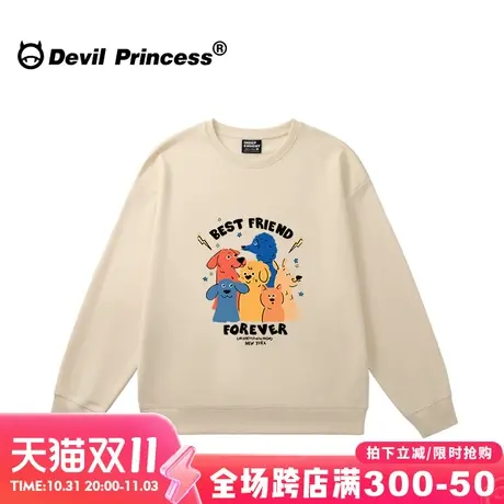 ulzzang设计感小众奶杏色无帽卫衣女大版宽松学院风薄款套头上衣商品大图