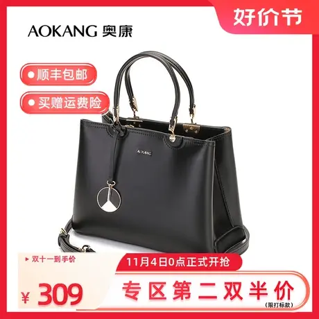 【门店发货】奥康女包夏季新款大气铂金包时尚百搭斜挎包妈妈包潮商品大图