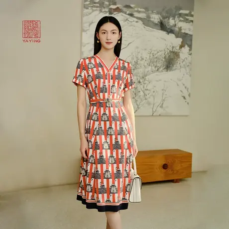 EP雅莹高端系列 国风真丝印花撞色收腰显瘦连衣裙 商场同款4305A图片