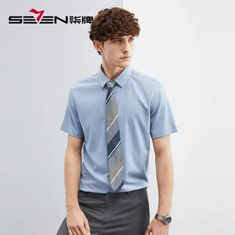 柒牌男装短袖衬衫男夏季2023新款商务休闲中青年暗纹提花翻领衬衣图片
