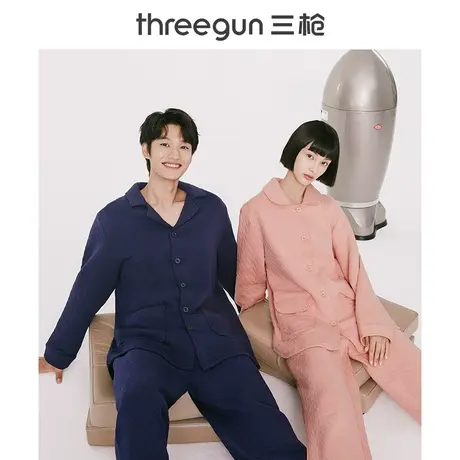 三枪加厚夹棉情侣家居服套装纯棉秋冬男睡衣女长袖长裤保暖可外穿图片
