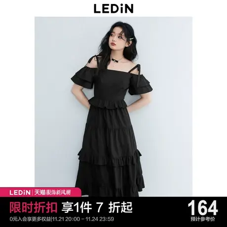 乐町荷叶边显瘦小黑裙2023年夏季新款一字领长款裙女装方领连衣裙商品大图