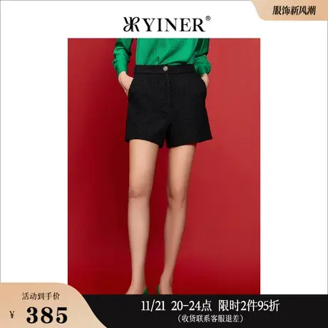 YINER音儿女装秋季高腰直筒小香风休闲超短裤商品大图