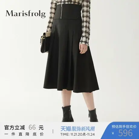 Marisfrolg玛丝菲尔2020年秋季新款黑色中长款A字裙半身裙裙子商品大图