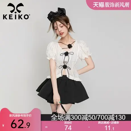 立体褶花鱼骨收腰短款衬衫2023夏季高级感复古微透上衣泡泡袖小衫图片