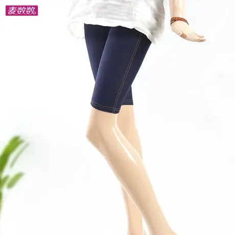 仿牛仔弹力裤牛仔打底五分裤薄款女外穿松紧腰加大码胖妹妹防走光商品大图