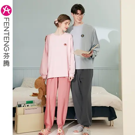 芬腾情侣睡衣女春秋纯棉圆领套头卡通韩版男士青年全棉家居服套装商品大图