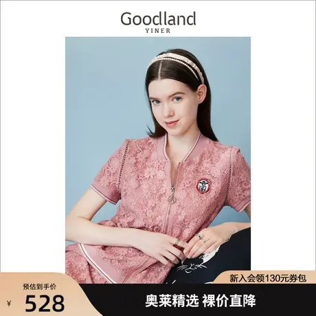 【赫本猫联名】音儿美地女装2023夏季新款时尚蕾丝针织衫外套商品大图