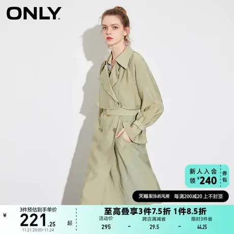 ONLY奥莱夏季潮流百搭收腰系带中长款风衣外套女商品大图