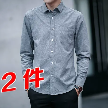 2021春秋新款衬衫男士长袖潮夏季休闲衬衣牛仔宽松外套寸秋装上衣商品大图