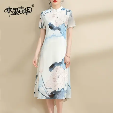 水墨青华2023夏季新品新中式水墨画旗袍裙名媛气质东风纱连衣裙图片