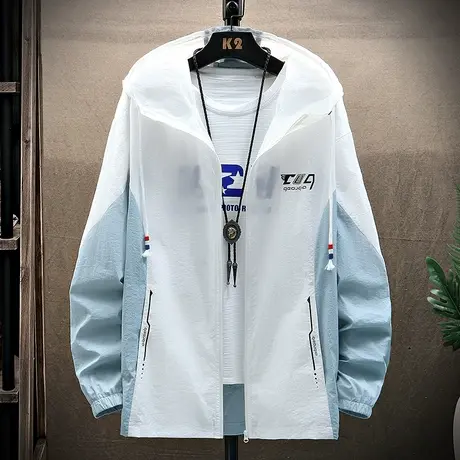 2023夏季新款男士冰丝防晒衣薄款透气夹克户外防晒服韩版潮流外套图片